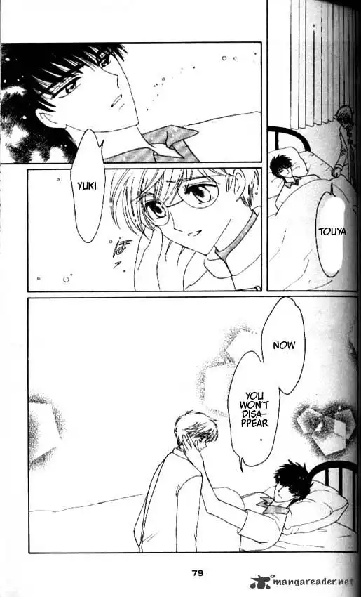 Cardcaptor Sakura Chapter 40 29